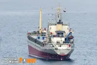 Vrachier de vânzare