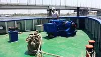 Navă de aprovizionare de vânzare