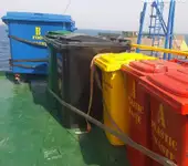 Nava de transport marfă vrac de vânzare
