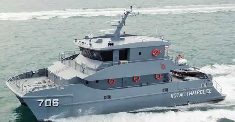Catamaran de vânzare