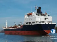 Tanc petrolier / chimic de vânzare