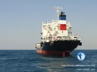 Tanc petrolier / chimic de vânzare
