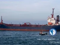 Tanc petrolier / chimic de vânzare