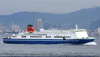 Nava de containere de vânzare