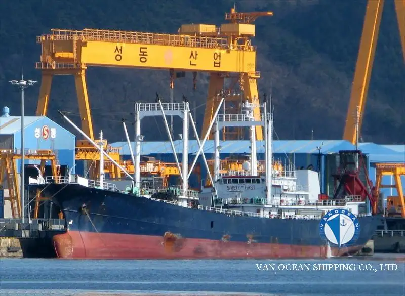 Nava refefer de vânzare