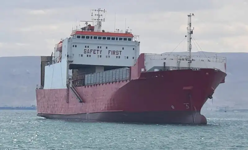 Nava RORO de vânzare