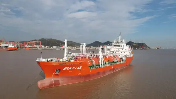 LNG carrier for sale