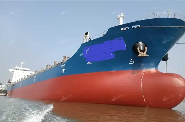 Container ship for sale