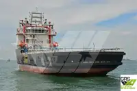 Nava de aprovizionare de vânzare