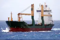 Vrachier de vânzare