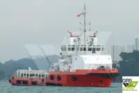 Nava de aprovizionare de vânzare