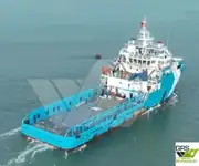 Nava de aprovizionare de vânzare