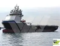 Nava de aprovizionare de vânzare