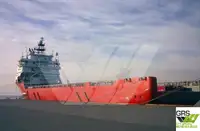 Nava de aprovizionare de vânzare