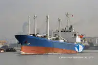 Nava refefer de vânzare