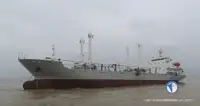Nava refefer de vânzare