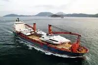 Nava refefer de vânzare