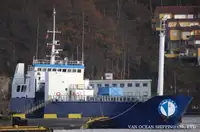 Nava refefer de vânzare