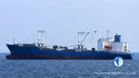 Nava refefer de vânzare