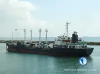 Nava refefer de vânzare