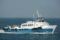 Nava de aprovizionare de vânzare