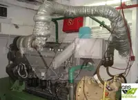 Nava de aprovizionare de vânzare