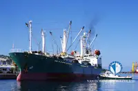Nava refefer de vânzare