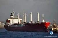 Nava refefer de vânzare
