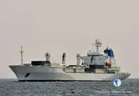 Nava refefer de vânzare