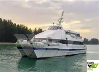 Vas cu motor de vânzare