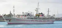 Nava de inspecție de vânzare