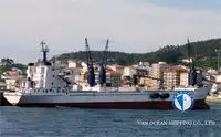 Nava refefer de vânzare