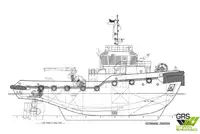 Remorcher de vânzare