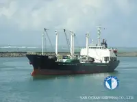Nava refefer de vânzare