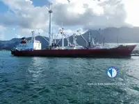Nava refefer de vânzare