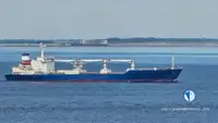 Nava refefer de vânzare