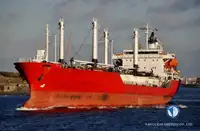 Nava refefer de vânzare