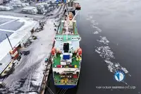Nava refefer de vânzare