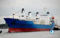 Nava refefer de vânzare
