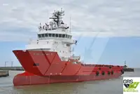 Nava de aprovizionare de vânzare