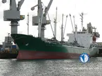 Nava refefer de vânzare