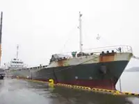 Vrachier de vânzare