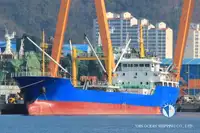 Nava refefer de vânzare