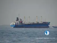 Nava refefer de vânzare