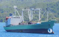 Nava refefer de vânzare