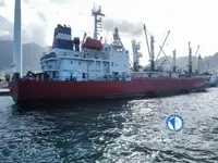 Nava refefer de vânzare