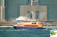 Vas cu motor de vânzare