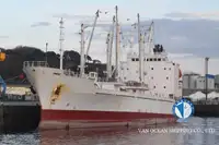 Nava refefer de vânzare