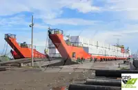 Vase de aterizare, tanc de vânzare