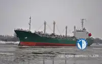 Nava refefer de vânzare
